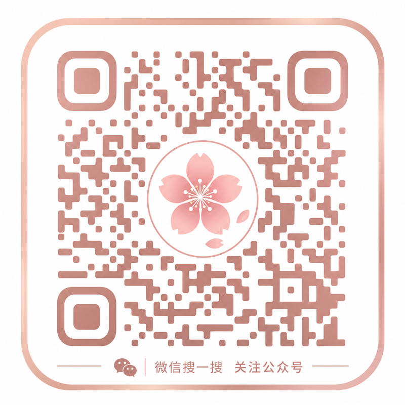 黄色仓库